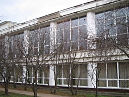 Обслуживание организаций