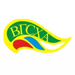 Вятская Государственная Сельскохозяйственная Академия