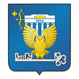 Вятский Государственный Университет