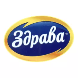 ОАО Здрава